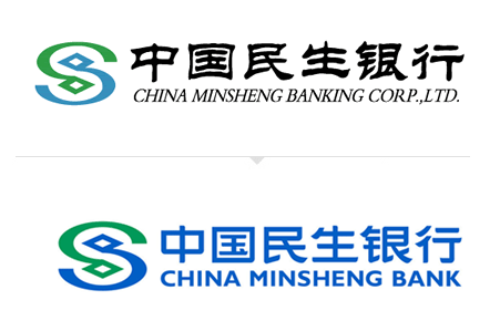 中国民生银行新logo设计新vi设计欣赏